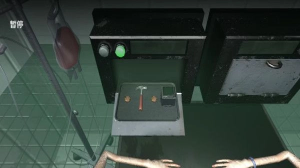 药丸轮盘(PillRoulette)图3