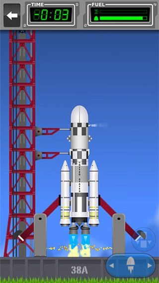 太空宇航局中文版(3)