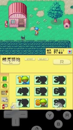 牧场物语精灵驿站游戏纯净版(4)