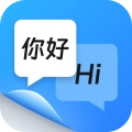 同声传译王