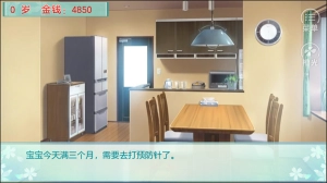 我家儿子初长成