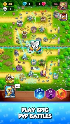 王国保卫战战略对决官方最新版图3