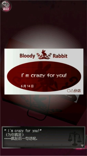 前女友和现女友和我(1)