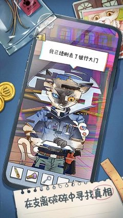 咪莫最新版