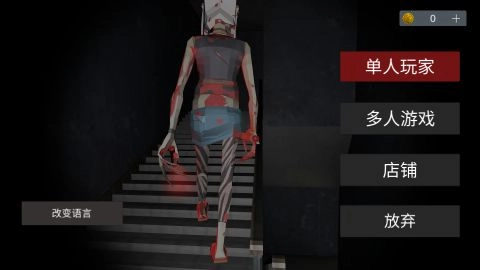 收容所77游戏图4