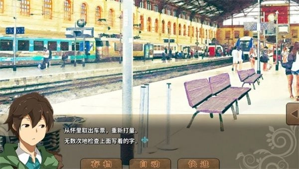 丰裕之角不可思议之物居住的小镇最新版图1