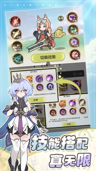 杖剑传说最新版(1)