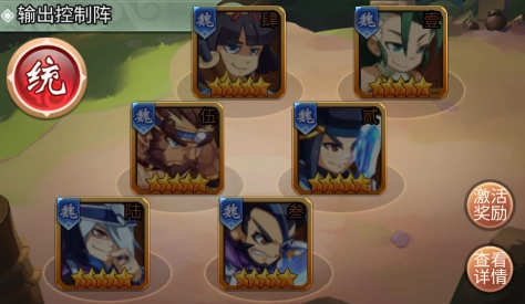 合金钻头手机下载