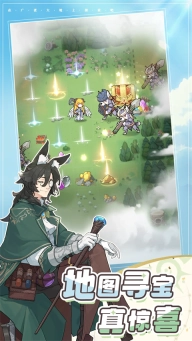 杖剑传说最新版(5)