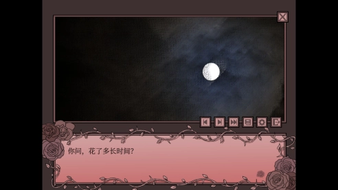 孤寂之地(Itgetssolonelyhere)图4