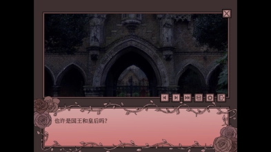 孤寂之地(Itgetssolonelyhere)图1