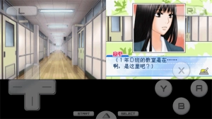 好想告诉你培育的思念-图1