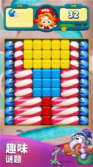 玩具爆破手游免费版图3