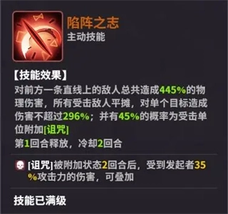 超维计划最新下载