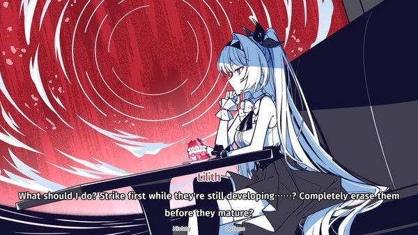 不存在的你和我图1