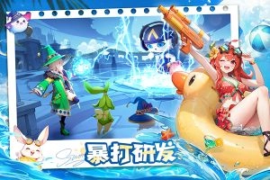 文明与众神图1