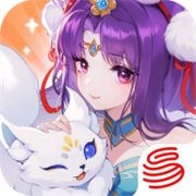 灵兽大冒险