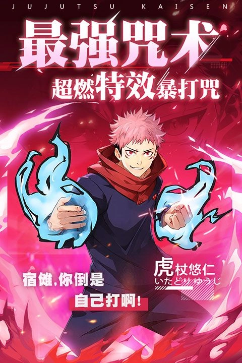 零界战区通用版图5