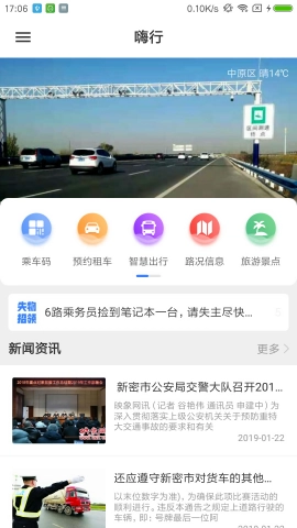 6886d4d6839f7 (1).png