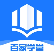 百家学堂
