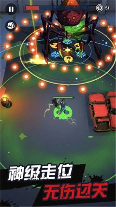 天网计划梦境空间图5