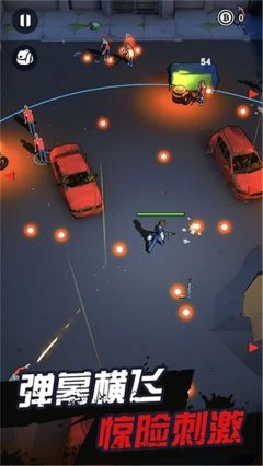 天网计划梦境空间图1