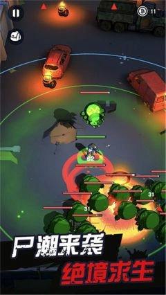 天网计划梦境空间图4