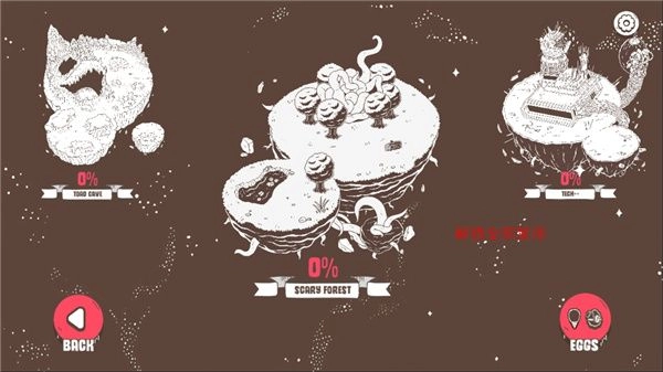 鸭神蛋攻图4