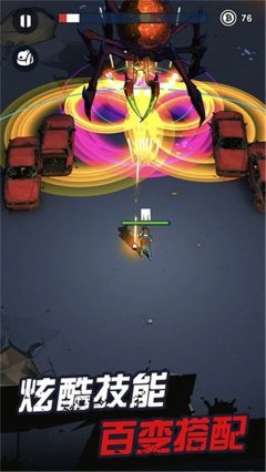 天网计划梦境空间图2