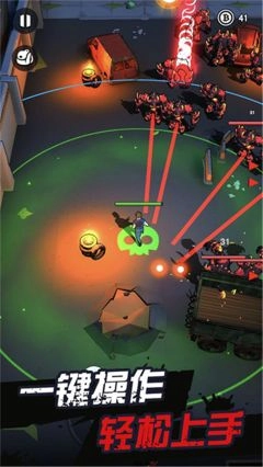 天网计划梦境空间图3