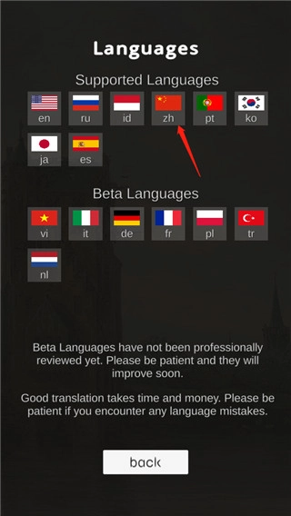 坚决英雄rpg手机版下载