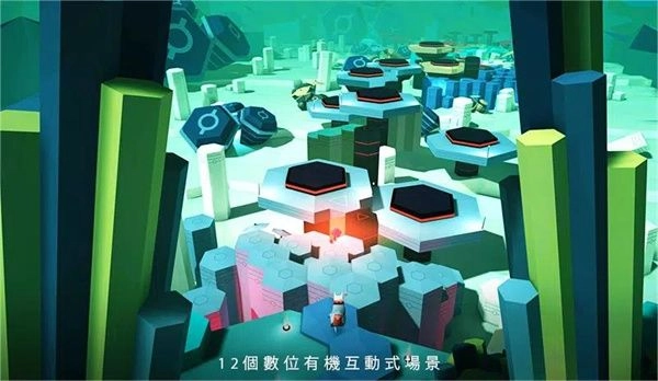 波克艾克大冒险图1