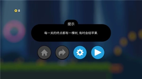 小鸡的追逐汉化版