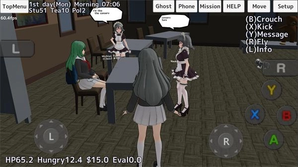 校园女生模拟器中文版图3