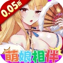 万灵幻想安卓版