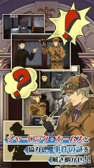 大逆转裁判1图2