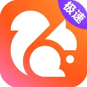 uc浏览器极速版