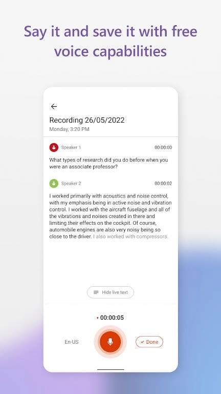 微软Office三合一免费版图4