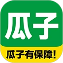 瓜子二手车