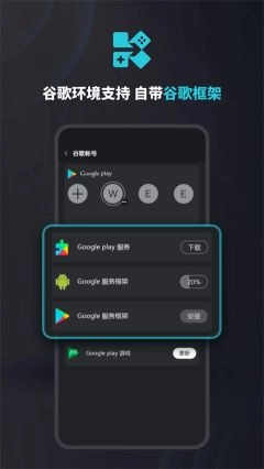Kuyo游戏盒(4)