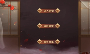 你是传奇(1)