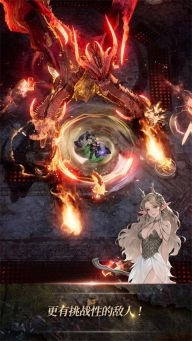 瓦尔哈拉生存游戏绿色版图4