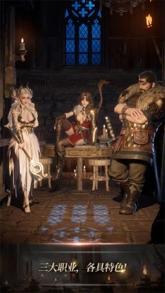 瓦尔哈拉生存游戏绿色版图2