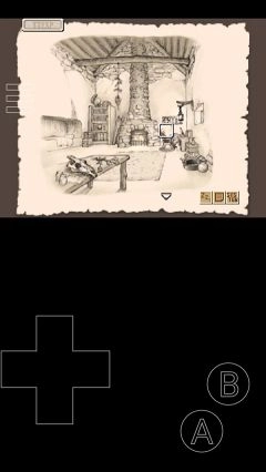 废都物语图2
