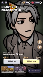 恋与深空抽卡模拟器(LovelyWisher)(2)