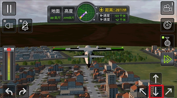 飞机救援模拟器手机最新版图3