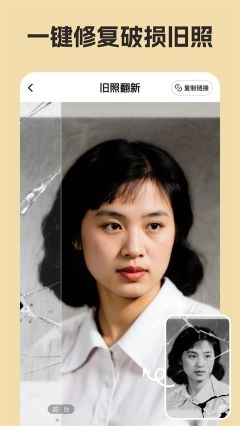 你我当年最新版