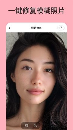 你我当年最新版