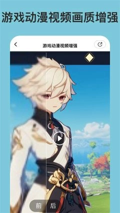 你我当年最新版