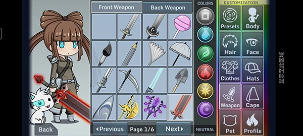 加查设计师最新版